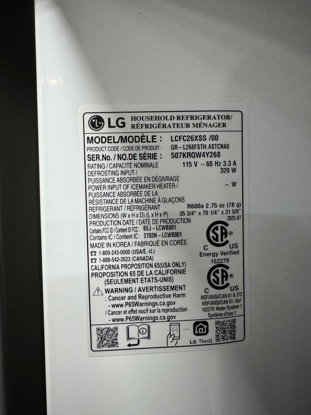 LG 26 Cu.Ft. Refrigerator/Freezer