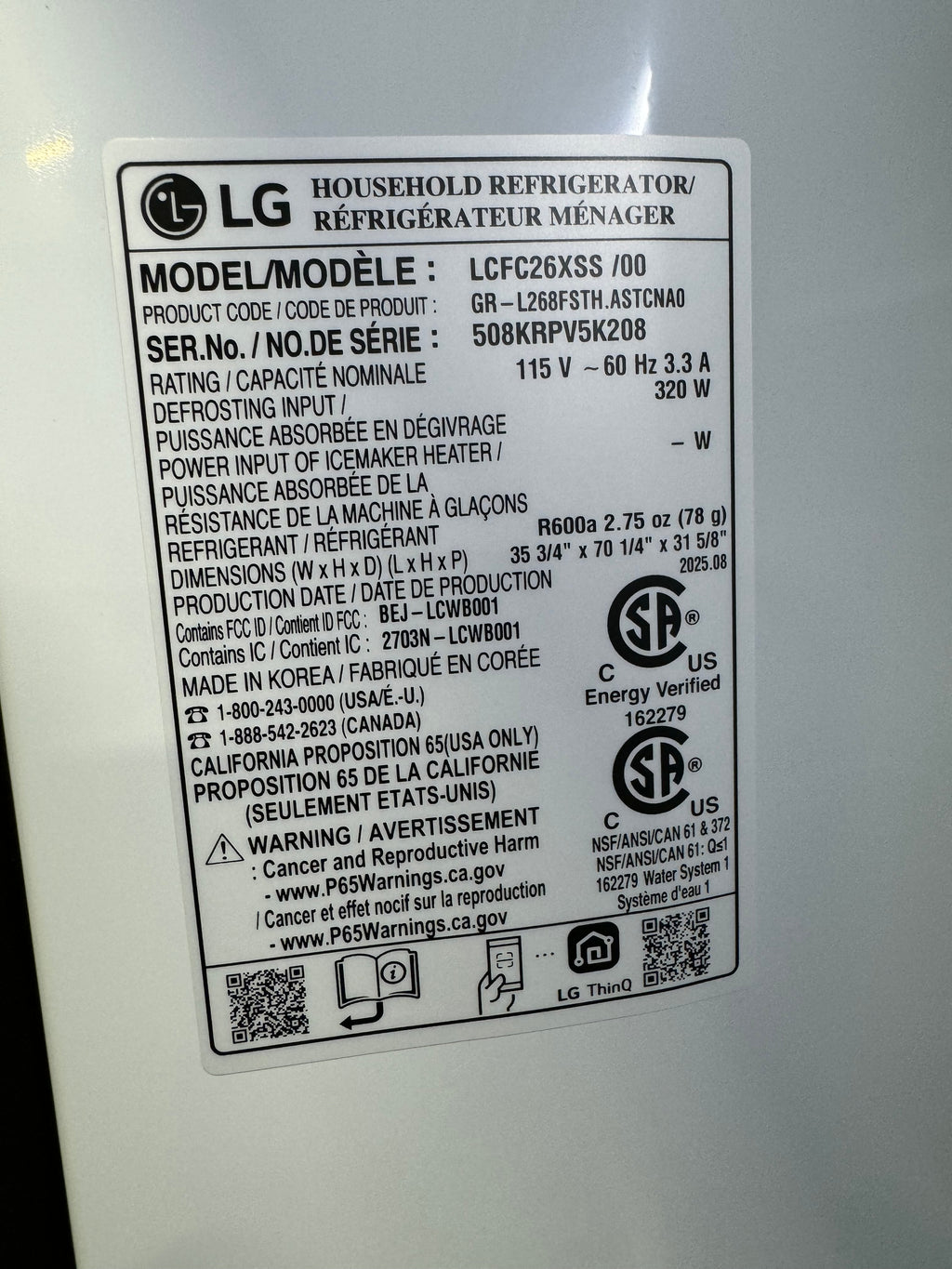 LG 26 Cu.Ft. Refrigerator/Freezer