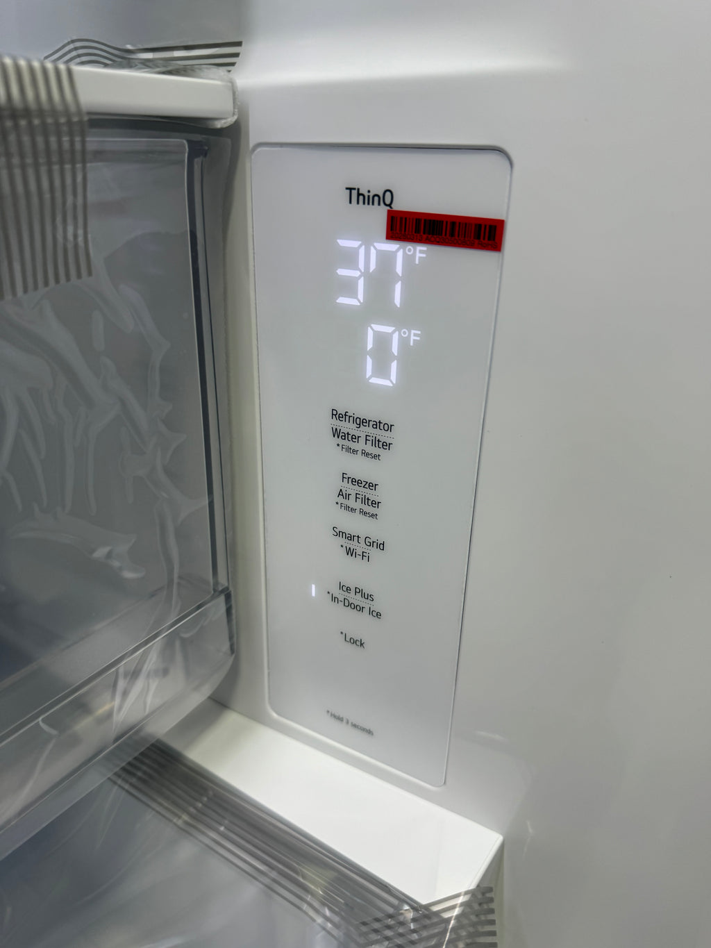 LG 26 Cu.Ft. Refrigerator/Freezer