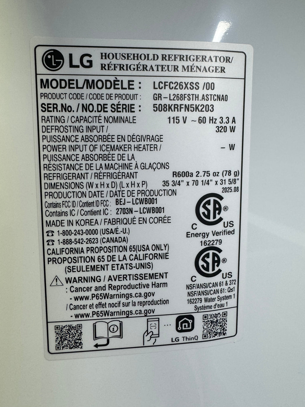 LG 26 Cu.Ft. Refrigerator/Freezer