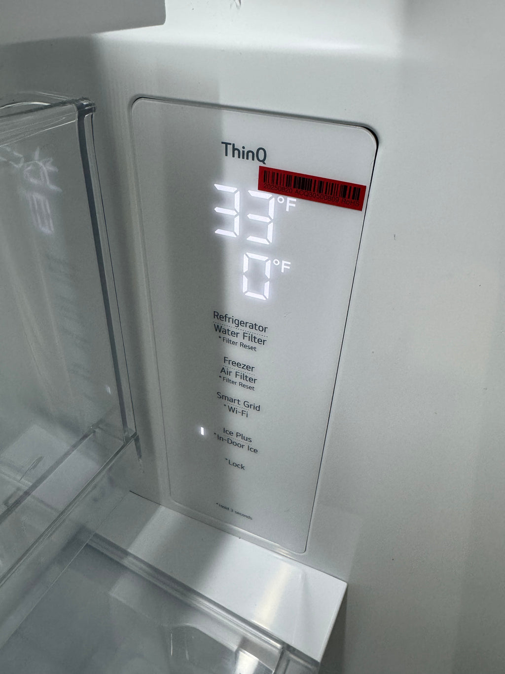 LG 26 Cu.Ft. Refrigerator/Freezer